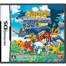 Digimon Story: Super Xros Wars Blue - JP Nintendo DS - Destination Retro
