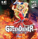 Gotzendiener - JP PC Engine CD - Destination Retro
