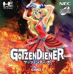 Gotzendiener - JP PC Engine CD - Destination Retro