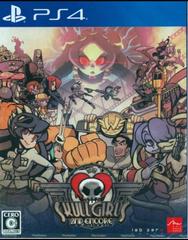 Skullgirls: 2nd Encore - JP Playstation 4 - Destination Retro