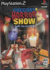 Gregory Horror Show: Soul Collector - JP Playstation 2 - Destination Retro