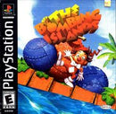 Bombing Islands - Playstation - Destination Retro