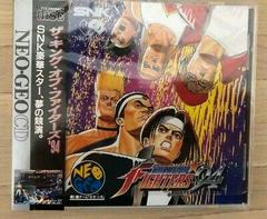 King of Fighters 94 - JP Neo Geo CD - Destination Retro