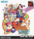 Puzzle Link - PAL Neo Geo Pocket Color - Destination Retro