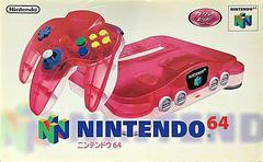 Clear White & Red Nintendo 64 System - JP Nintendo 64 - Destination Retro