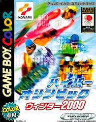 Hyper Olympic Winter 2000 - JP GameBoy Color - Destination Retro