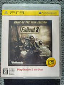 Fallout 3 [Game of the Year Best Selling] - JP Playstation 3 - Destination Retro