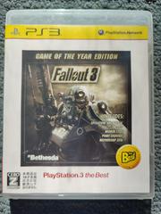 Fallout 3 [Game of the Year Best Selling] - JP Playstation 3 - Destination Retro