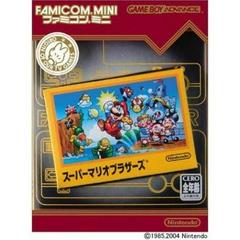 Famicom Mini: Super Mario Bros - JP GameBoy Advance - Destination Retro
