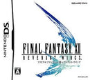 Final Fantasy XII: Revenant Wings - JP Nintendo DS - Destination Retro
