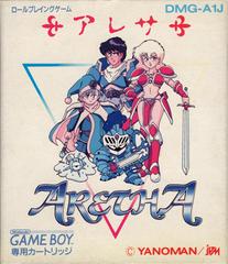Aretha - JP GameBoy - Destination Retro