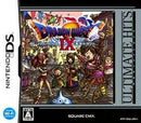 Dragon Quest IX: Sentinels Of The Starry Skies [Ultimate Hits] - JP Nintendo DS - Destination Retro