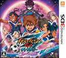 Inazuma Eleven Go Galaxy: Supernova - JP Nintendo 3DS - Destination Retro