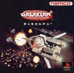 Galaxian 3 - JP Playstation - Destination Retro
