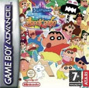 Shin-Chan Contra los Munecos de Shock Gahn - PAL GameBoy Advance - Destination Retro