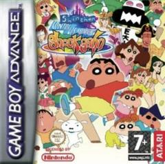 Shin-Chan Contra los Munecos de Shock Gahn - PAL GameBoy Advance - Destination Retro