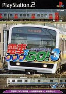 Densha de Go! 3 Tsuukinhen - JP Playstation 2 - Destination Retro
