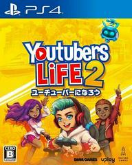 YouTubers Life 2 - Playstation 4 - Destination Retro