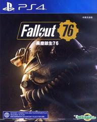 Fallout 76 - Asian English Playstation 4 - Destination Retro