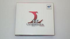 Langrisser IV [Limited Edition] - JP Sega Saturn - Destination Retro