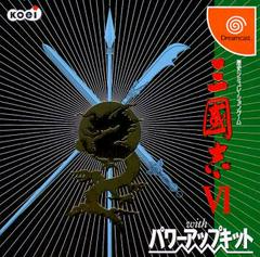 Sangokushi VI with Power Up Kit - JP Sega Dreamcast - Destination Retro