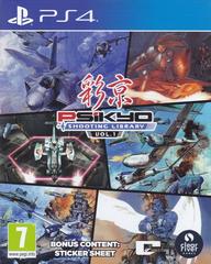 Psikyo Shooting Library Vol. 1 - PAL Playstation 4 - Destination Retro