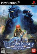 Gundam True Odyssey: Ushinawareta G no Densetsu - JP Playstation 2 - Destination Retro