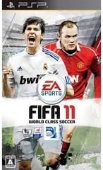 FIFA 11 - JP PSP - Destination Retro