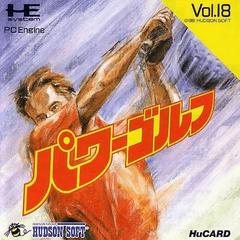 Power Golf - JP PC Engine - Destination Retro