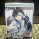 Blade Arcus From Shining EX - JP Playstation 3 - Destination Retro