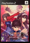 Melty Blood: Actress Again [Limited Edition] - JP Playstation 2 - Destination Retro