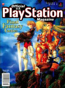Official U.S. PlayStation Magazine Demo Disc 06 - Playstation - Destination Retro