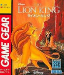 The Lion King - JP Sega Game Gear - Destination Retro