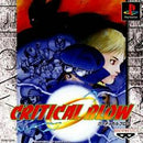 Critical Blow - JP Playstation - Destination Retro