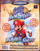 Super Mario Sunshine [Versus] - Strategy Guide - Destination Retro
