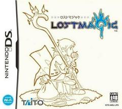 Lost Magic - JP Nintendo DS - Destination Retro
