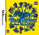 Blue Dragon Plus - JP Nintendo DS - Destination Retro