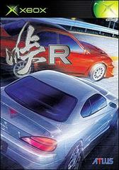 Togue R - JP Xbox - Destination Retro