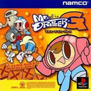 Mr. Driller G - JP Playstation - Destination Retro