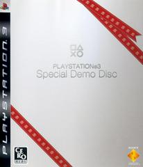PlayStation 3 Special Demo Disc [Ver.1 White] - JP Playstation 3 - Destination Retro