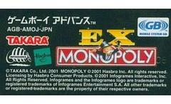 EX Monopoly - JP GameBoy Advance - Destination Retro