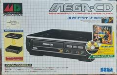Sega Mega-CD Console [Sega Classic Bundle] - JP Sega Mega CD - Destination Retro