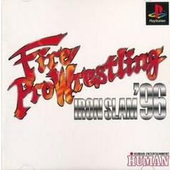 Fire Pro Wrestling Iron Slam 96 - JP Playstation - Destination Retro