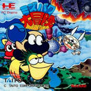 Mizubaku Daibouken - JP PC Engine - Destination Retro