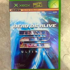 Dead or Alive 2 Ultimate - PAL Xbox - Destination Retro