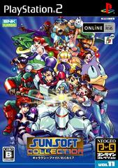 Sunsoft Collection - JP Playstation 2 - Destination Retro