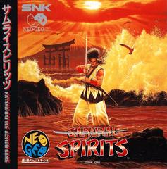 Samurai Spirits - JP Neo Geo CD - Destination Retro