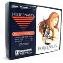Policenauts Limited Edition - 3DO - Destination Retro