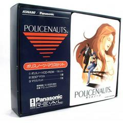 Policenauts Limited Edition - 3DO - Destination Retro
