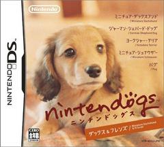Nintendogs: Miniature Dachshund & Friends - JP Nintendo DS - Destination Retro